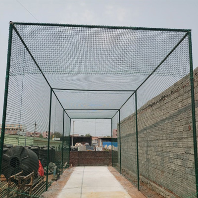 Cricket Practice Nets